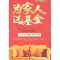 Ϊ����ѡ����