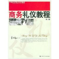 �������ǽ̳�(21����ʵ������ϵ�н̲�)