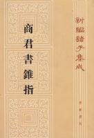 �̾���׶ָ�����±����Ӽ���   ƽװ