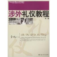 �������ǽ̳�(21����ʵ������ϵ�н̲�)