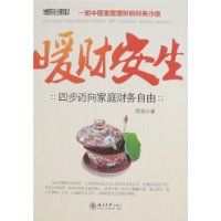 ů�ư���:�Ĳ������ͥ��������