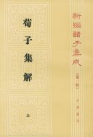 ���Ӽ��⣨���²ᣩ