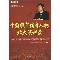 �й����д������ﱱ���ݽ�¼