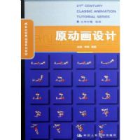 ԭ�������