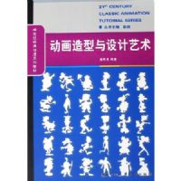 �����������������(21���;��䶯��ϵ�н̲�)