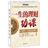 һ�������ƹ���