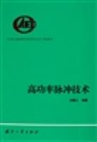 �߹������弼�������й����������о��Ƽ�����