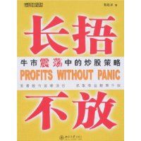 ���治��:ţ�����еĳ��ɲ���