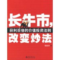 ��ţ�У��ı䳴��