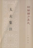 ̫����ע   ƽװ