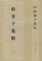 �����Ӽ���/�±����Ӽ���   ƽװ