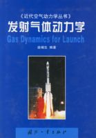 �������嶯��ѧ