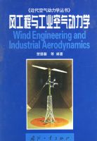 �繤���빤ҵ��������ѧ������������������ѧ���顷