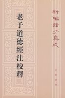 ���ӵ��¾�עУ��--�±����Ӽ���