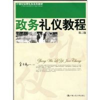 �������ǽ̳�(21����ʵ������ϵ�н̲�)