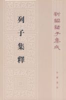 ���Ӽ����±����Ӽ���