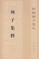 ���Ӽ���/�±����Ӽ���