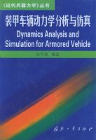 װ�׳�������ѧ��������桪��������������ѧ������