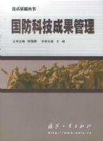 �����Ƽ��ɹ���������������������