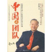 �й�ʽ�Ŷ�(����ǿ��������)