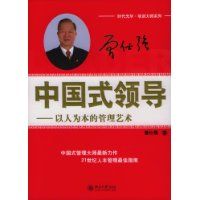 �й�ʽ�쵼(����ǿ��)