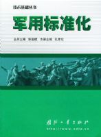 ���ñ�׼������������������