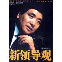 ���쵼��(ʱ���⻪��ѵ��ʦϵ��)