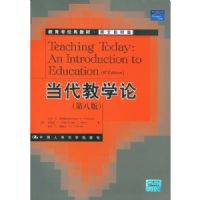 ������ѧ��(��8��)