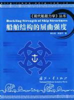 �����ṹ������ǿ�ȡ����ִ�������ѧ����