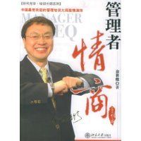 ����������(����ά��)