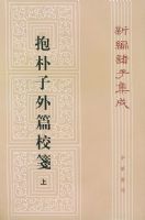 ��������ƪУ��(��)