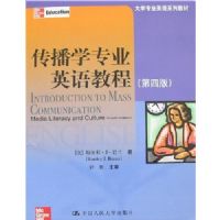 ����ѧרҵӢ��̳�(��4��)