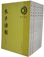 �������ࣨȫ�˲ᣩ  ƽװ