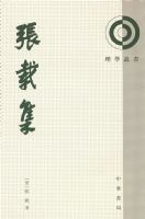 ���ؼ�--��ѧ����