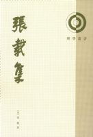 ���ؼ�������ѧ����