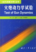 ���ڶ���ѧ���飨����������ѧ���飩