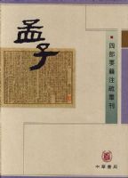 ���ӣ�ȫ���ᣩ