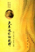 ���������У��/�й���̵伮ѡ��