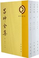 ����ȫ���������£���ѧ����