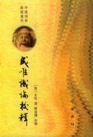 ��Ψʶ��У��   ƽװ