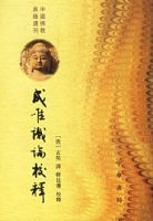 ��Ψʶ��У��   ƽ