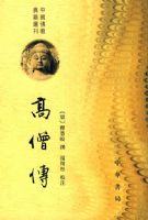 ��ɮ��/�й���̵伮ѡ��   ƽװ