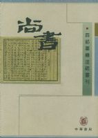 ���飨ȫ���ᣩ