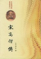 �θ�ɮ�������£���ȫ���ᣩ�й���̵伮ѡ��