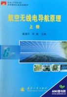 ���ߵ絼��ԭ����Ӧ��