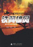 �����۷硪��ֱ�������ִ�ս��