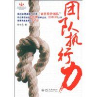 �Ŷ�ִ����