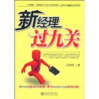 �¾������Ź�(AMTս��ִ��ϵ��)