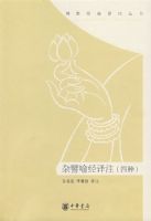 ��Ʃ������ע ���ַ�̾�����ע����