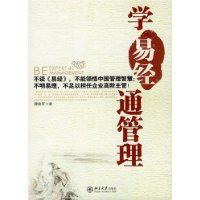 ѧ�׾�ͨ����